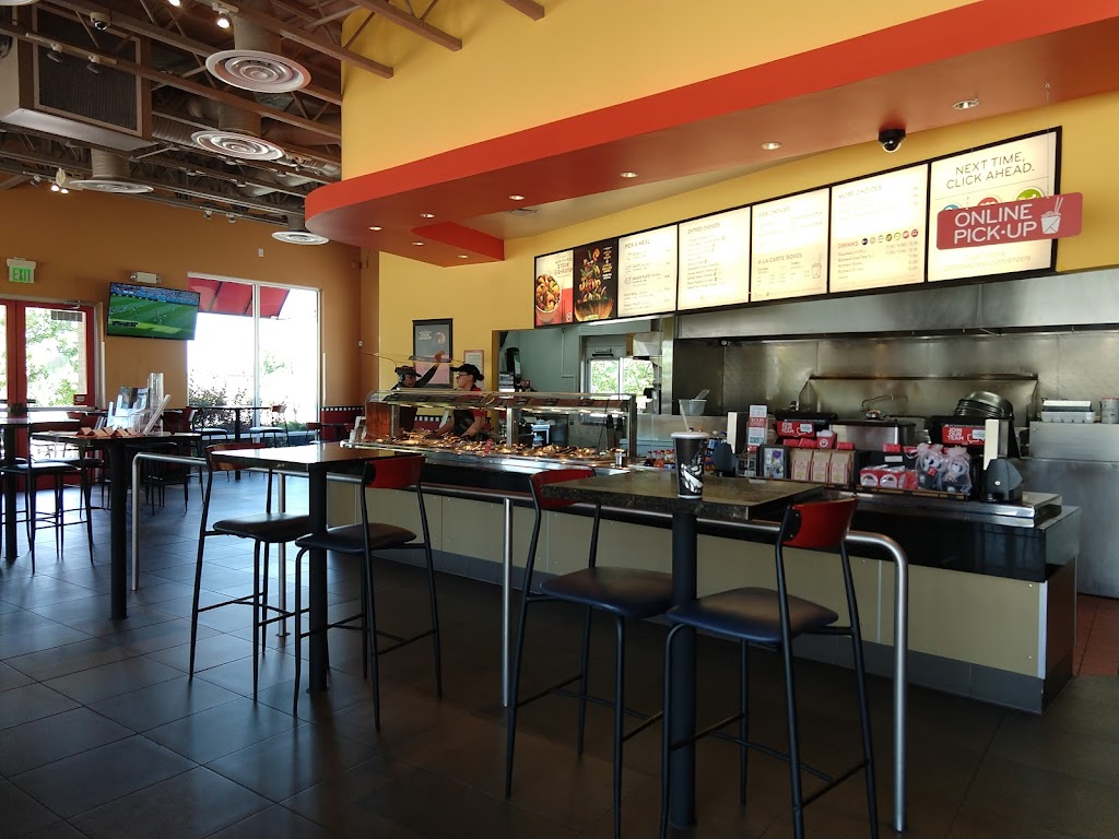 Panda Express | 11996 S Strang Line Rd, Olathe, KS 66062, USA | Phone: (913) 390-8360