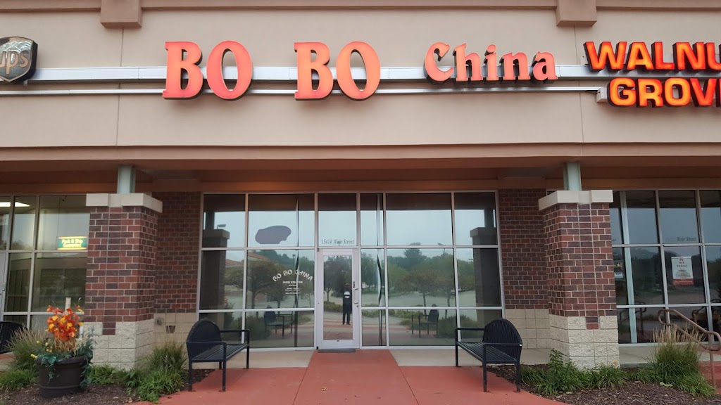 Bo Bo China | 15414 Weir St, Omaha, NE 68137, USA | Phone: (402) 933-2518