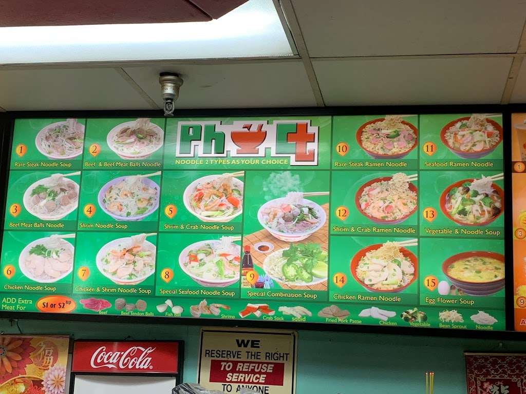 China Hut Express | 2732 Whitson St, Selma, CA 93662 | Phone: (559) 896-6543