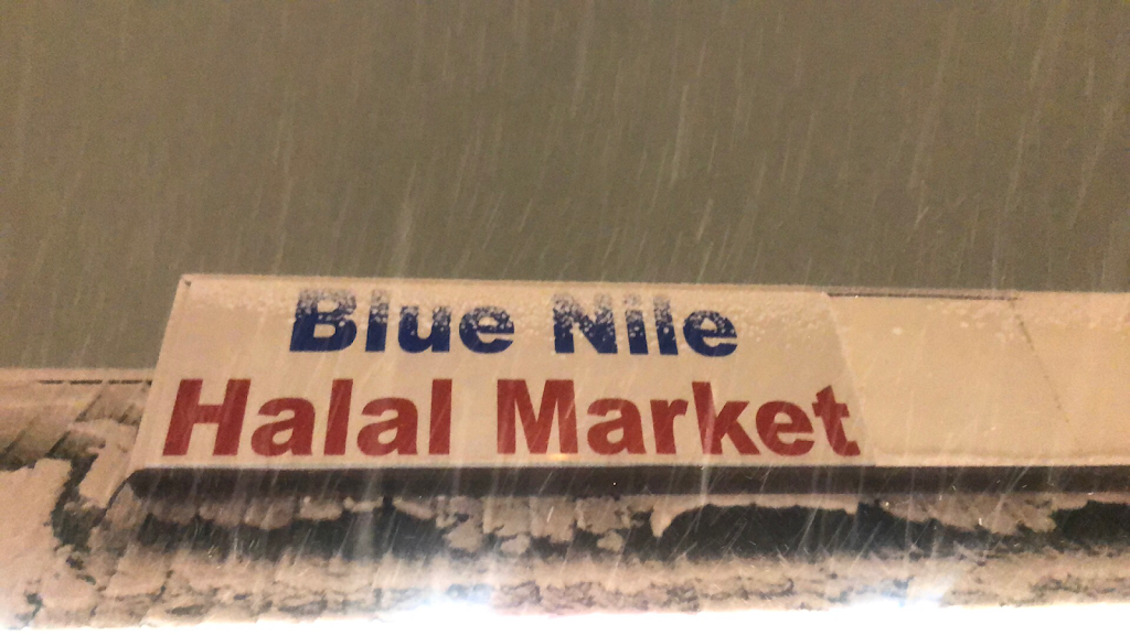 Blue Nile Halal Market | 431 American Blvd E, Bloomington, MN 55420, USA | Phone: (952) 657-5213