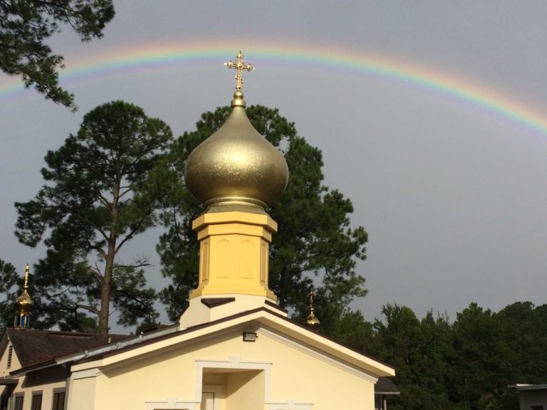 St. Johns Russian Orthodox Church | 1895 Corporate Square Blvd, Jacksonville, FL 32216, USA | Phone: (904) 503-7076