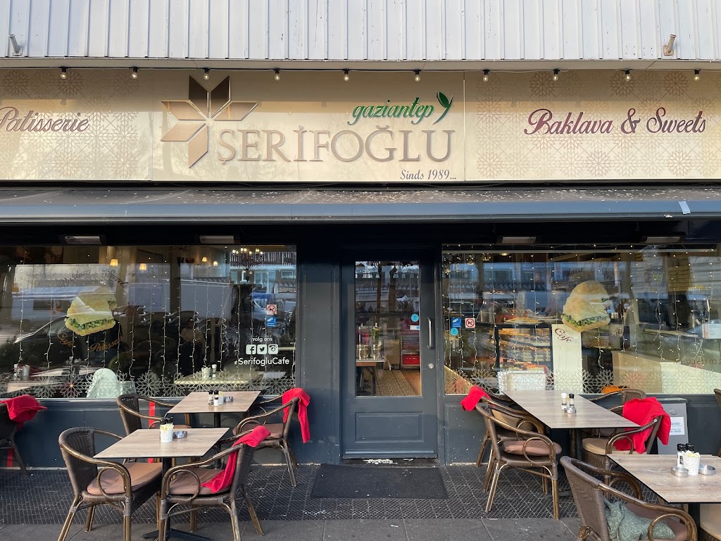 Şerifoğlu Café & Patisserie | Slotermeerlaan 115, 1063 JN Amsterdam, Netherlands | Phone: 020 611 0328