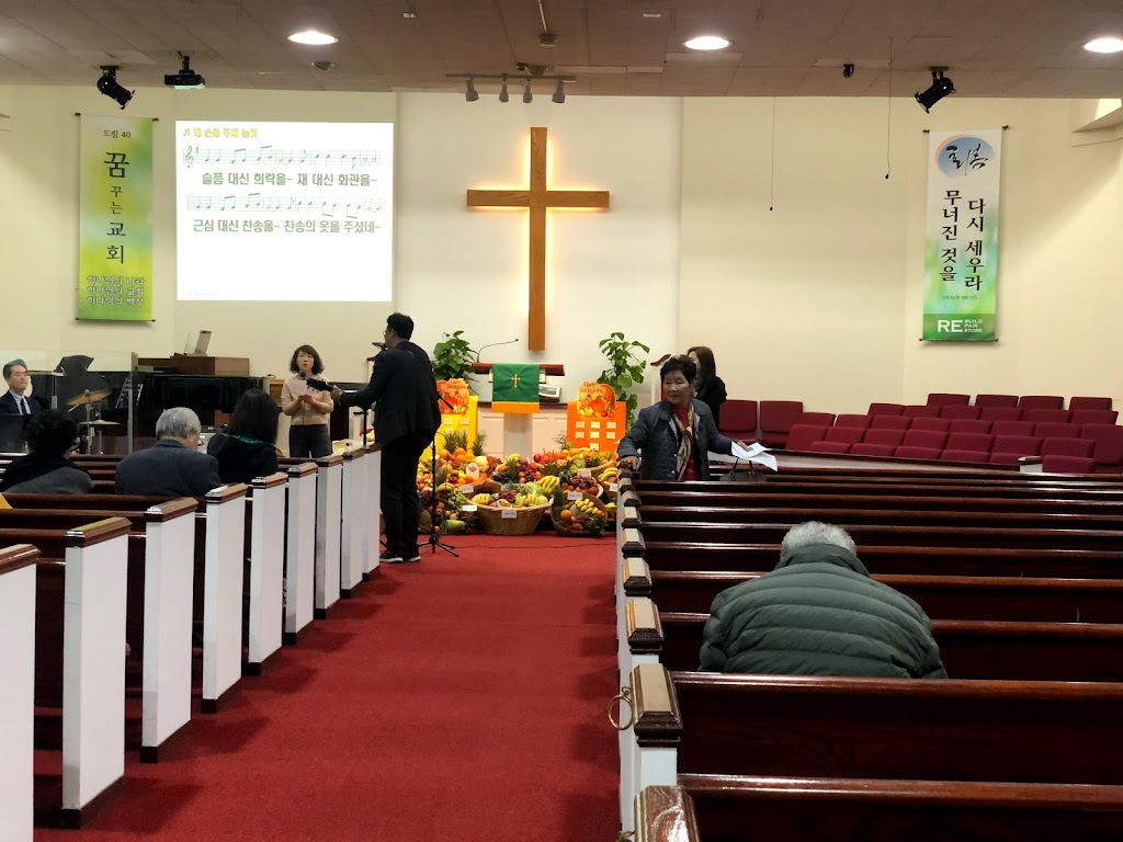 Korean Presbyterian Church | 69 Myrtle St, Cranford, NJ 07016, USA | Phone: (908) 354-8488