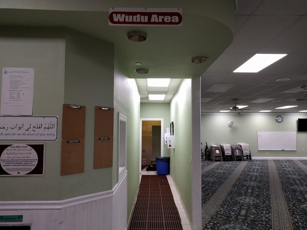 Islamic Center of Fremont (ICF-Irvington) | 4039 Irvington Ave, Fremont, CA 94538, USA | Phone: (510) 519-9772