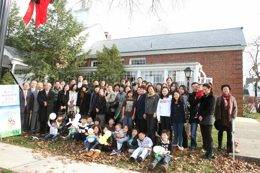 One Community Church, Una Comunidad, 뉴저지 하나교회 | 1366 Oxford St, Mahwah, NJ 07430, USA | Phone: (201) 669-7528