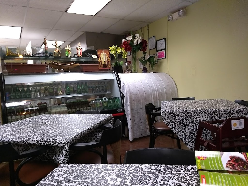 Real Thai Halal | 33 N Beverwyck Rd, Lake Hiawatha, NJ 07034, USA | Phone: (973) 265-4776