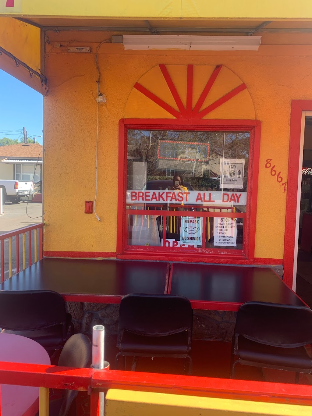 Taquería Pepitos | 8667 Fanita Dr, Santee, CA 92071, USA | Phone: (619) 938-4125