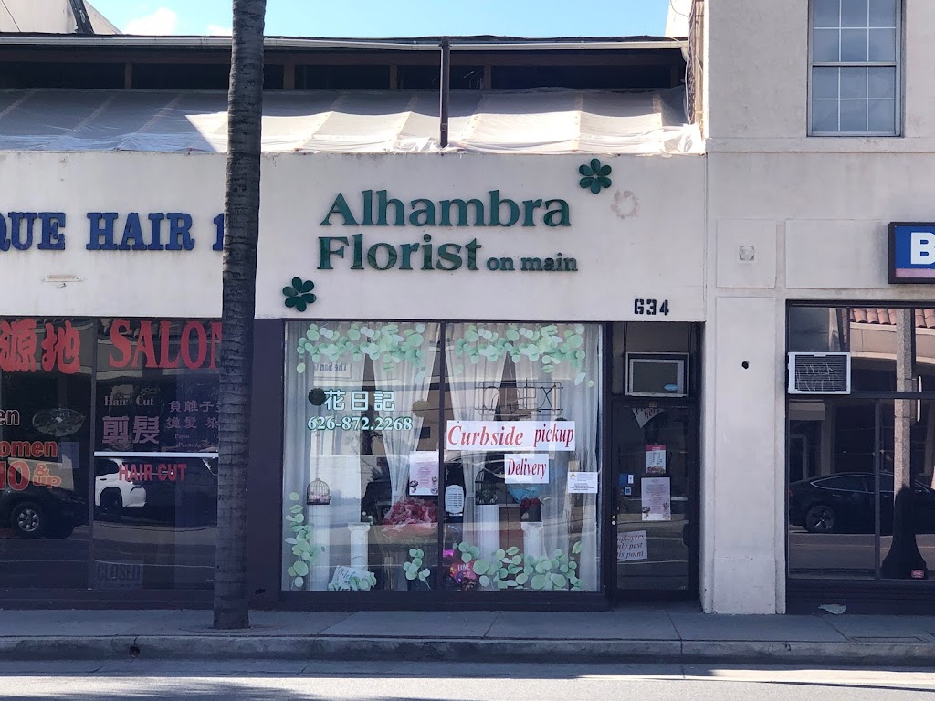 Alhambra Florist on Main | 634 E Main St, Alhambra, CA 91801, USA | Phone: (626) 872-2268