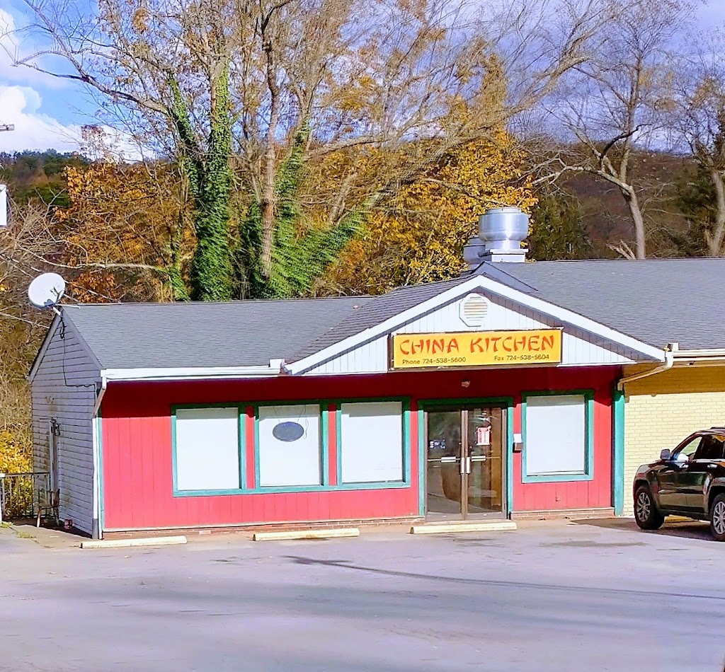 China Kitchen | 544 W Main St, Evans City, PA 16033, USA | Phone: (724) 538-5600