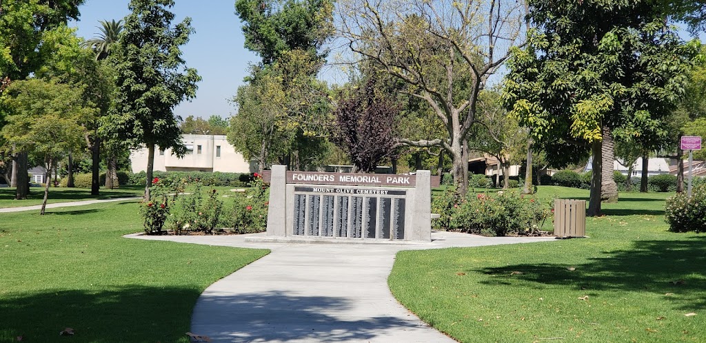 Founders Memorial Park | 6031 Citrus Ave, Whittier, CA 90601, USA | Phone: (562) 567-9420