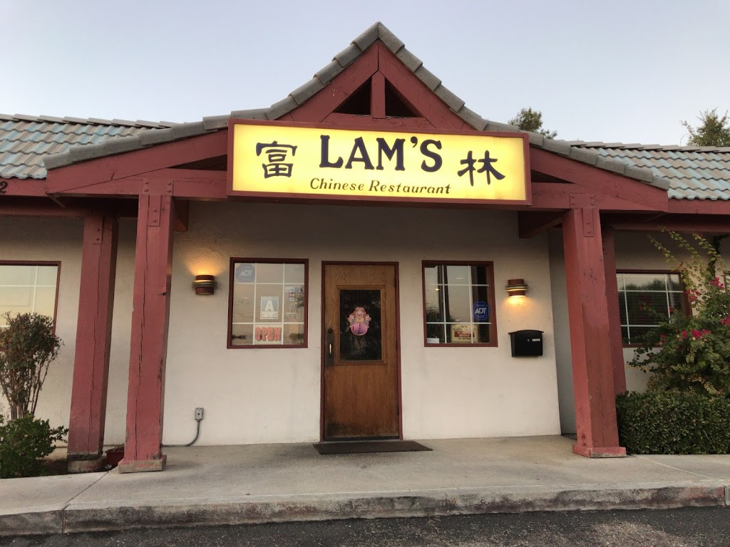 Lams Chinese Restaurant | 2512 University Ave, Bakersfield, CA 93306 | Phone: (661) 871-7455