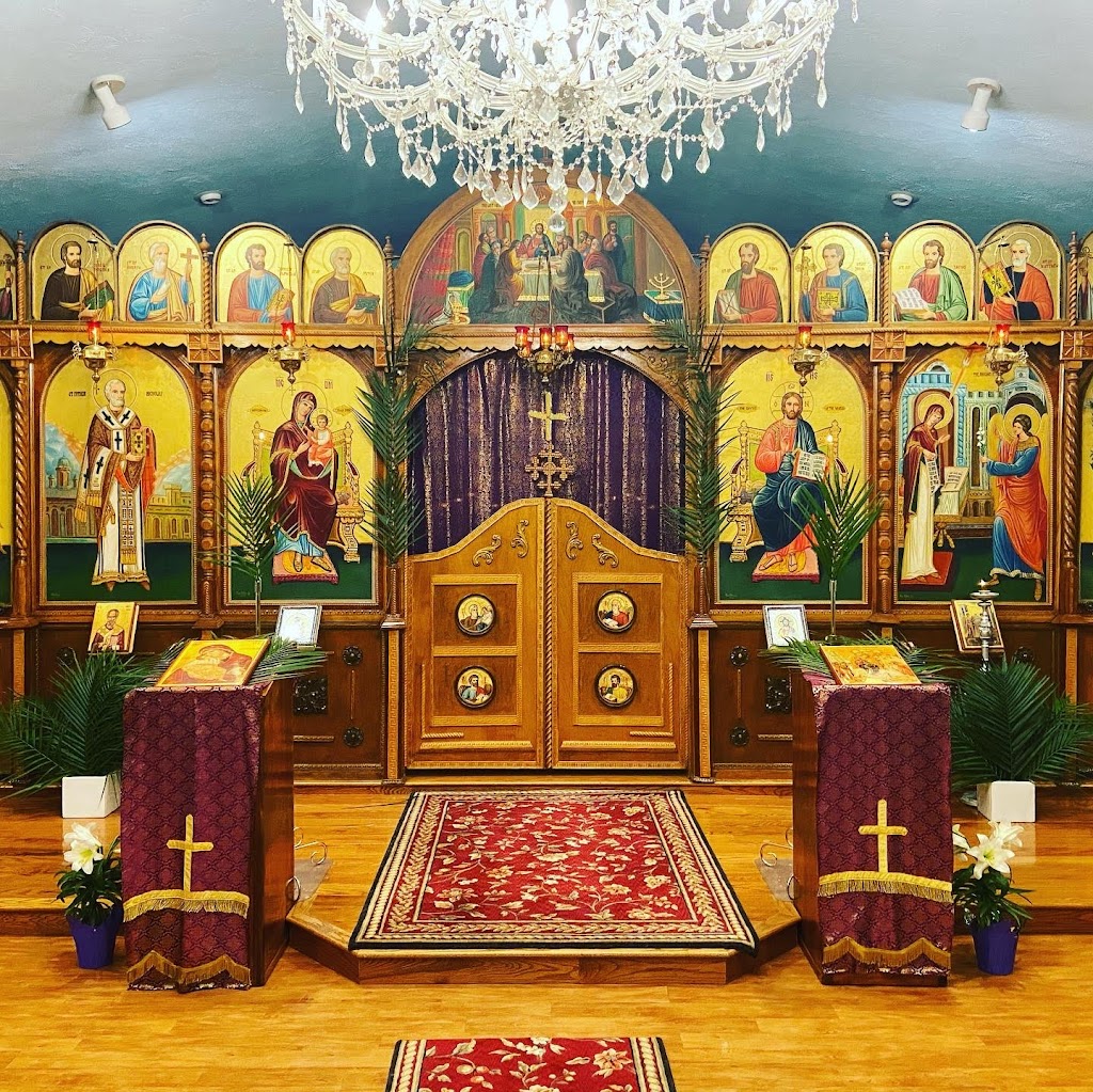 Buna Vestire Romanian Orthodox Cathedral | 7140 Fitch Rd, Olmsted Falls, OH 44138, USA | Phone: (440) 793-5032
