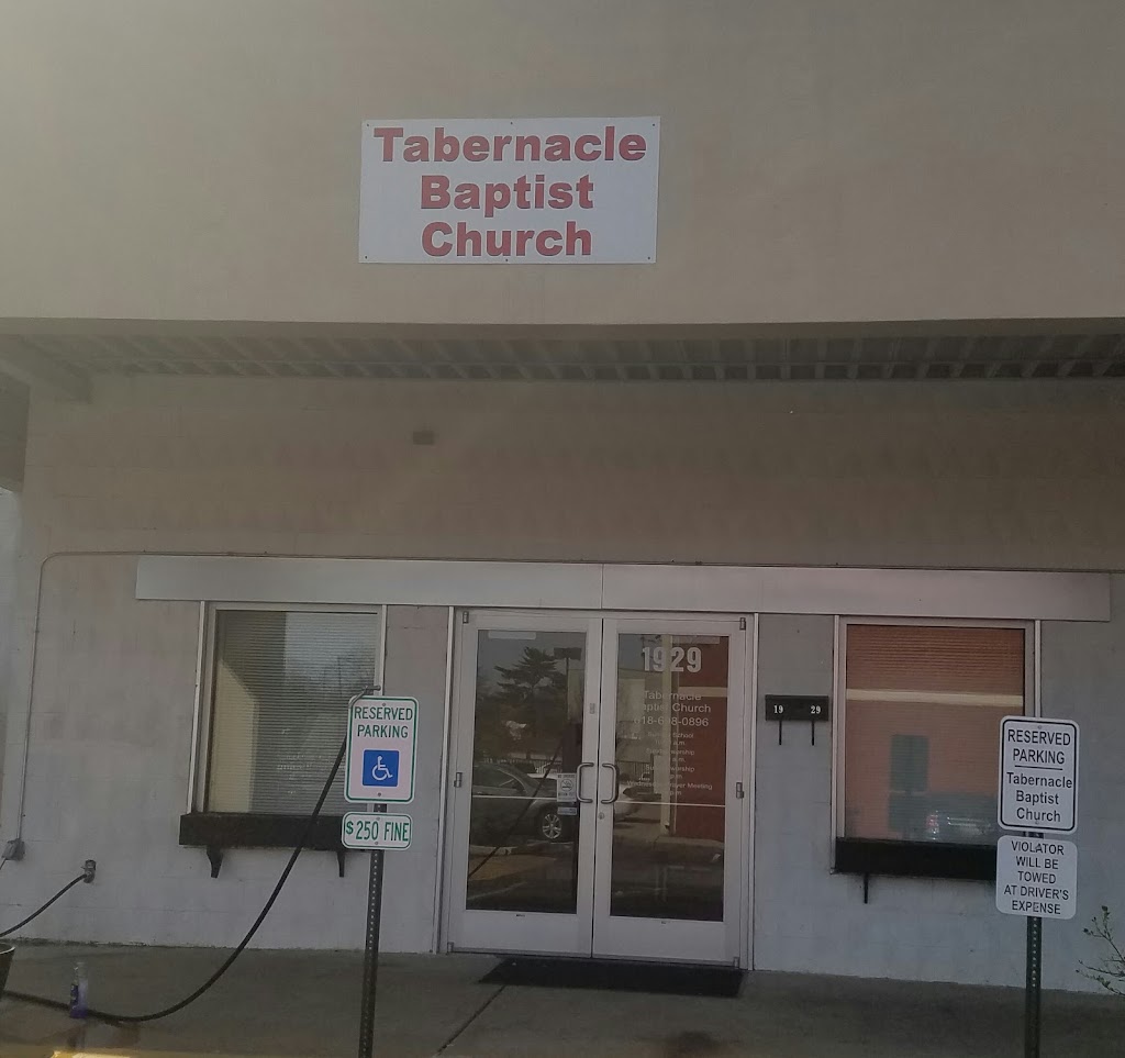 Tabernacle Baptist Church | 1929 W U.S. 50, Fairview Heights, IL 62208, USA | Phone: (618) 698-0896