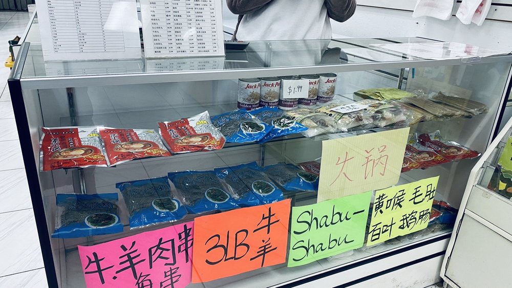 Little Peach LLC | 1611 S Azusa Ave, Hacienda Heights, CA 91745, USA | Phone: (626) 534-9221 Little Peach LLC | 1611 S Azusa Ave, Hacienda Heights, CA 91745, USA | Phone: (626) 534-9221