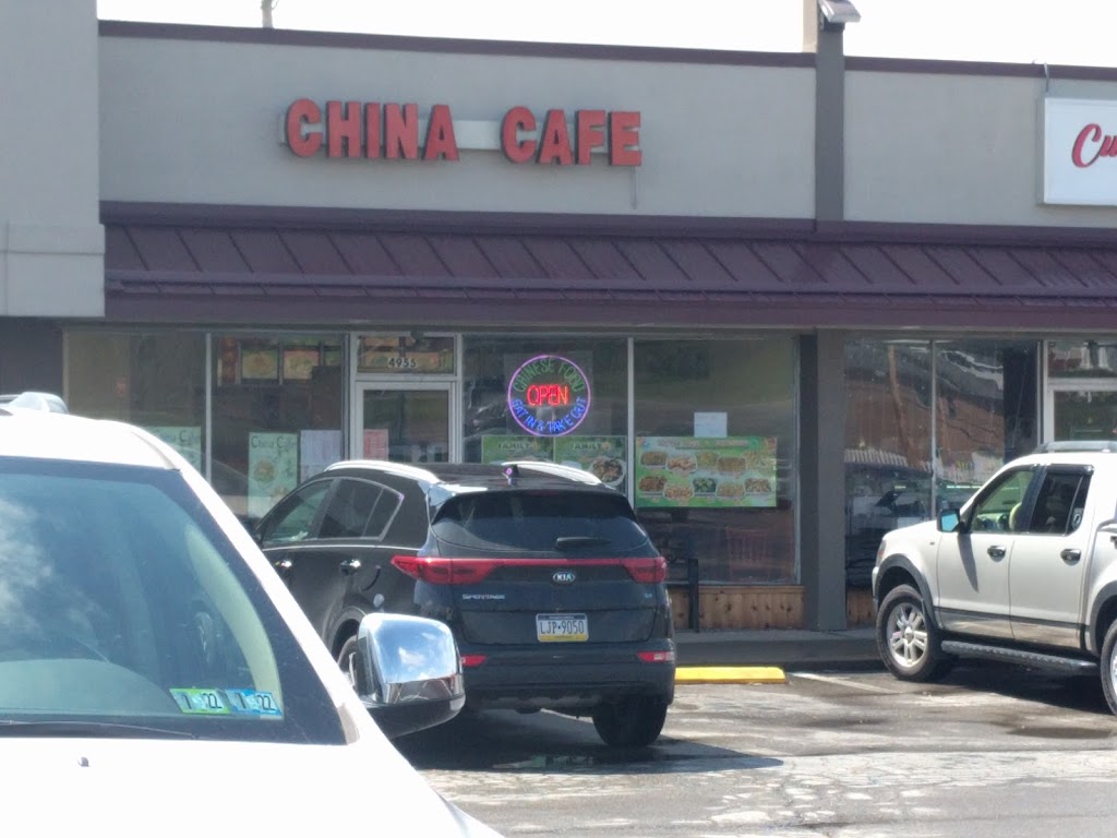 China Cafe | 4955 Tuscarawas Rd, Beaver, PA 15009, USA | Phone: (724) 495-3888