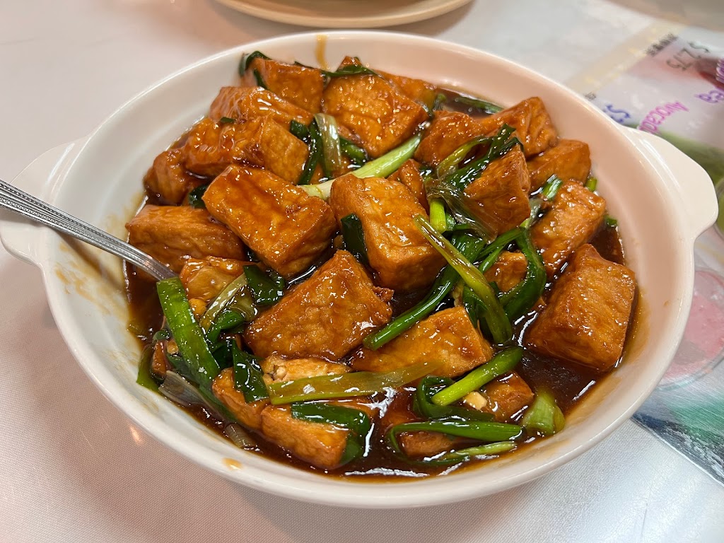 New Yong Kang Seafood Restaurant | 40900 Fremont Blvd, Fremont, CA 94538, USA | Phone: (510) 252-9926