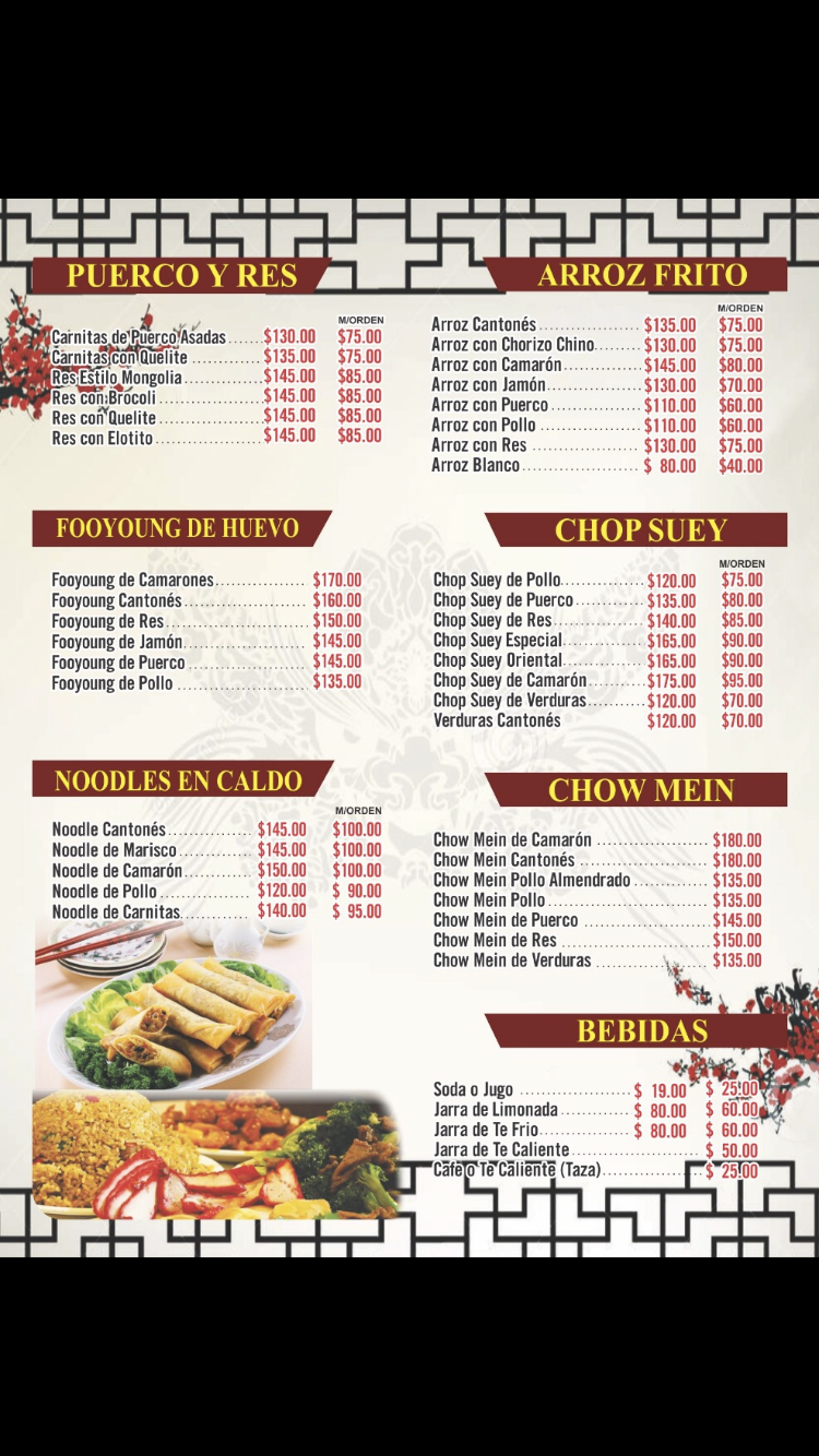 Café Hong Ming | Av. Paseo Reforma, Reforma, 22183 Tijuana, B.C., Mexico | Phone: 664 660 3497