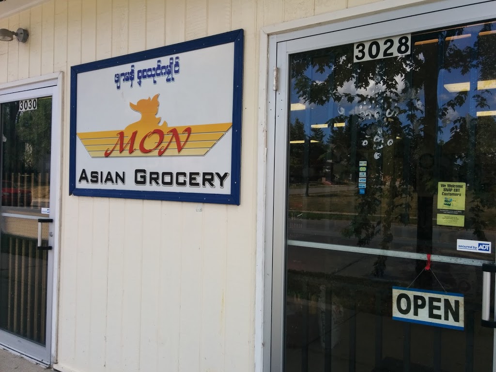Mon Asian Grocery Store | 3030 S Calhoun St, Fort Wayne, IN 46807, USA | Phone: (260) 444-2161