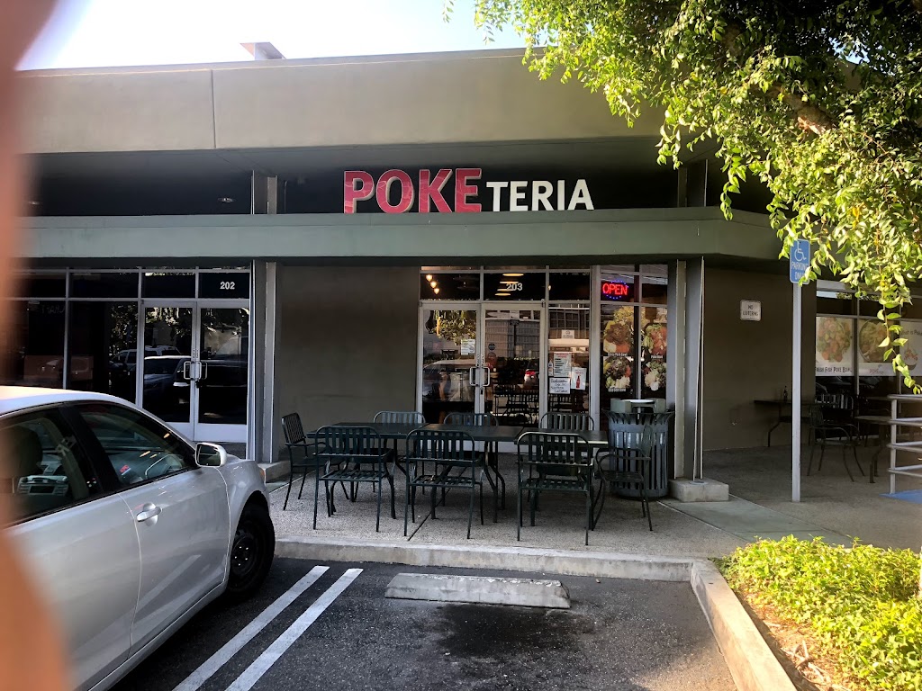 Poketeria | 2 Hutton Centre Dr # 203, Santa Ana, CA 92707, USA | Phone: (657) 266-0422