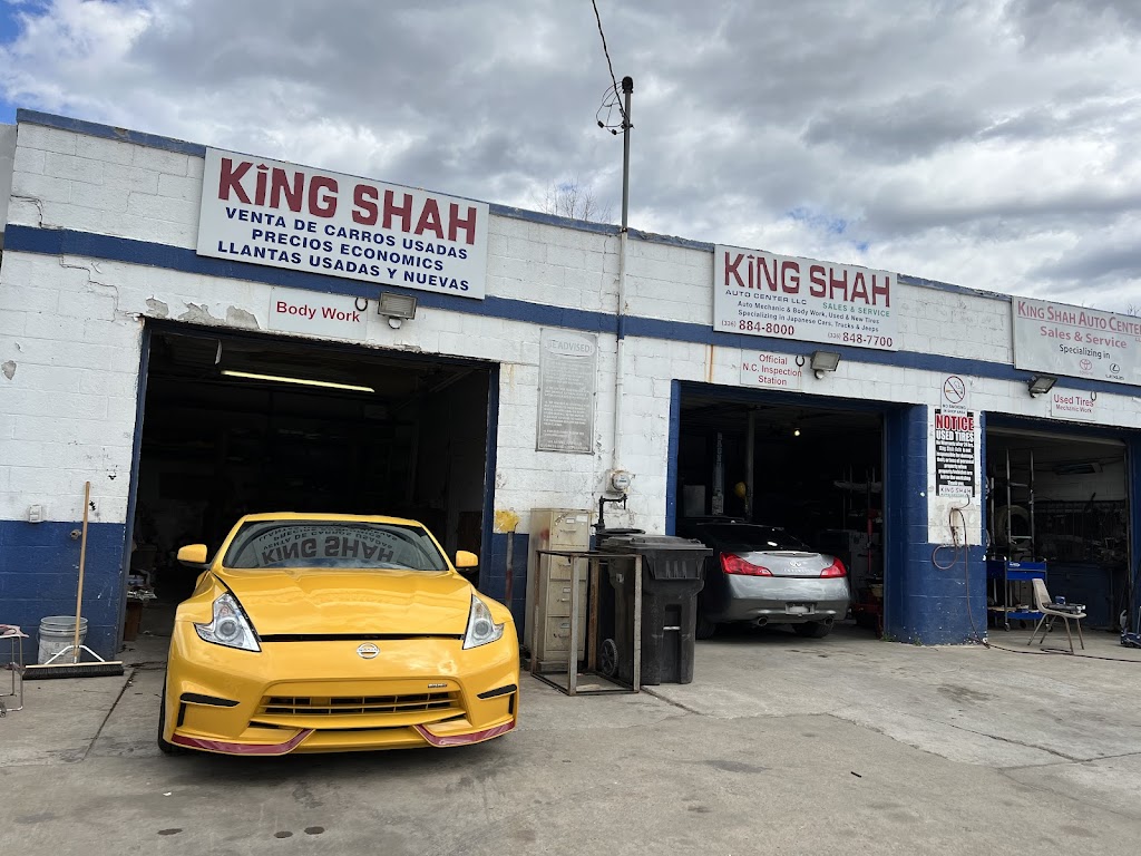 King Shah Auto Center | 100 Phillips Ave, High Point, NC 27262, USA | Phone: (336) 884-8000