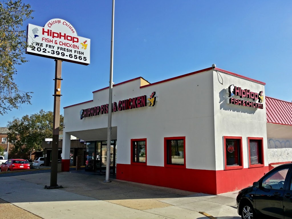 Hip Hop Fish and Chicken | 2301 Benning Rd NE, Washington, DC 20002, USA | Phone: (202) 399-6565