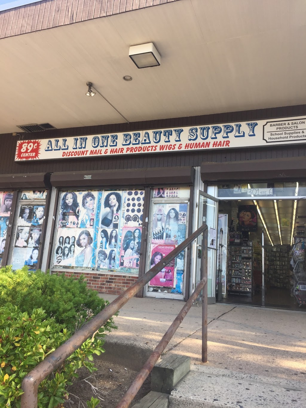 All In One Beauty Supply Inc | 301 N Main St, Spring Valley, NY 10977, USA | Phone: (845) 352-9394