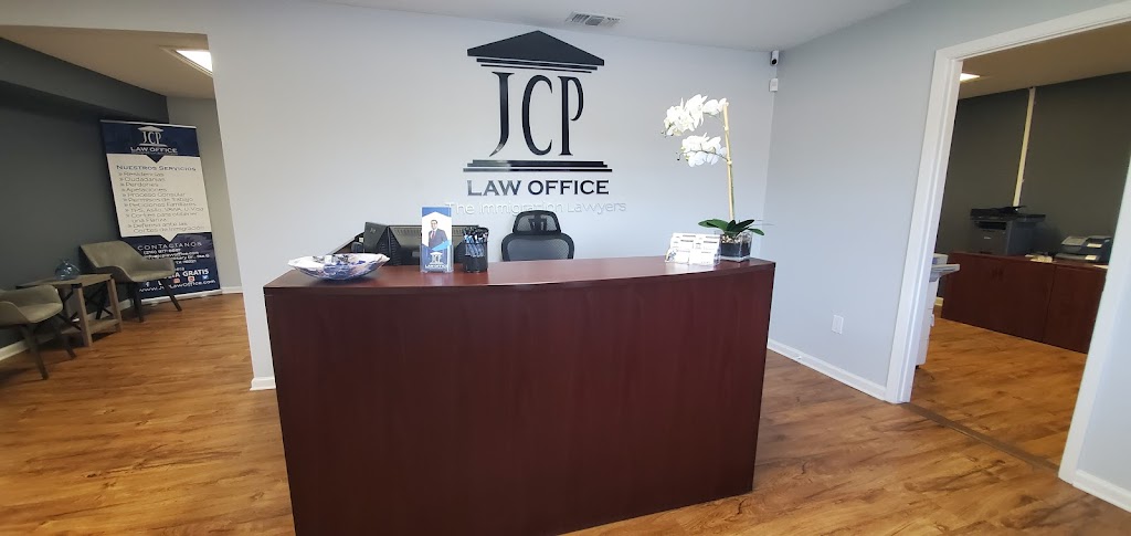 JCP Law Office, P.C. | 5119 San Pedro Ave, San Antonio, TX 78212, USA | Phone: (210) 977-8887