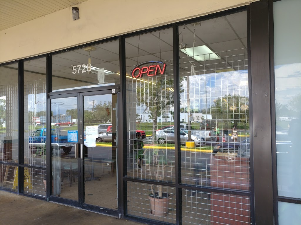 China Star | 5728 N Orange Blossom Trail #1023, Orlando, FL 32810, USA | Phone: (407) 253-0388