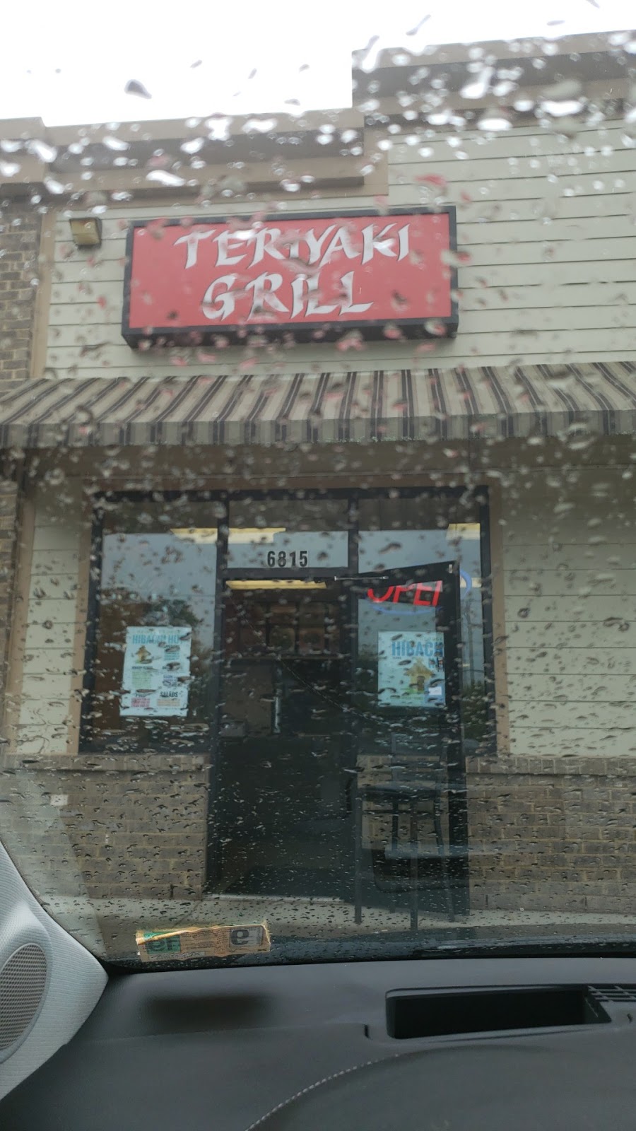 P.G. Hibachi Hut | 6815 Commons Dr, Prince George, VA 23875, USA | Phone: (804) 451-9557