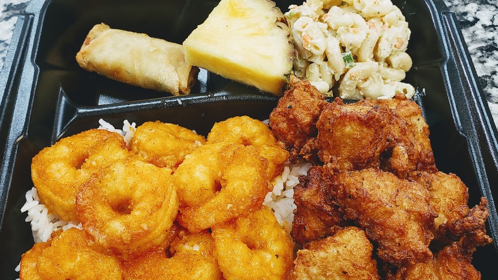 Aloha Chicken and Shrimp | 6428 Denton Hwy, Watauga, TX 76148, USA | Phone: (817) 470-2811