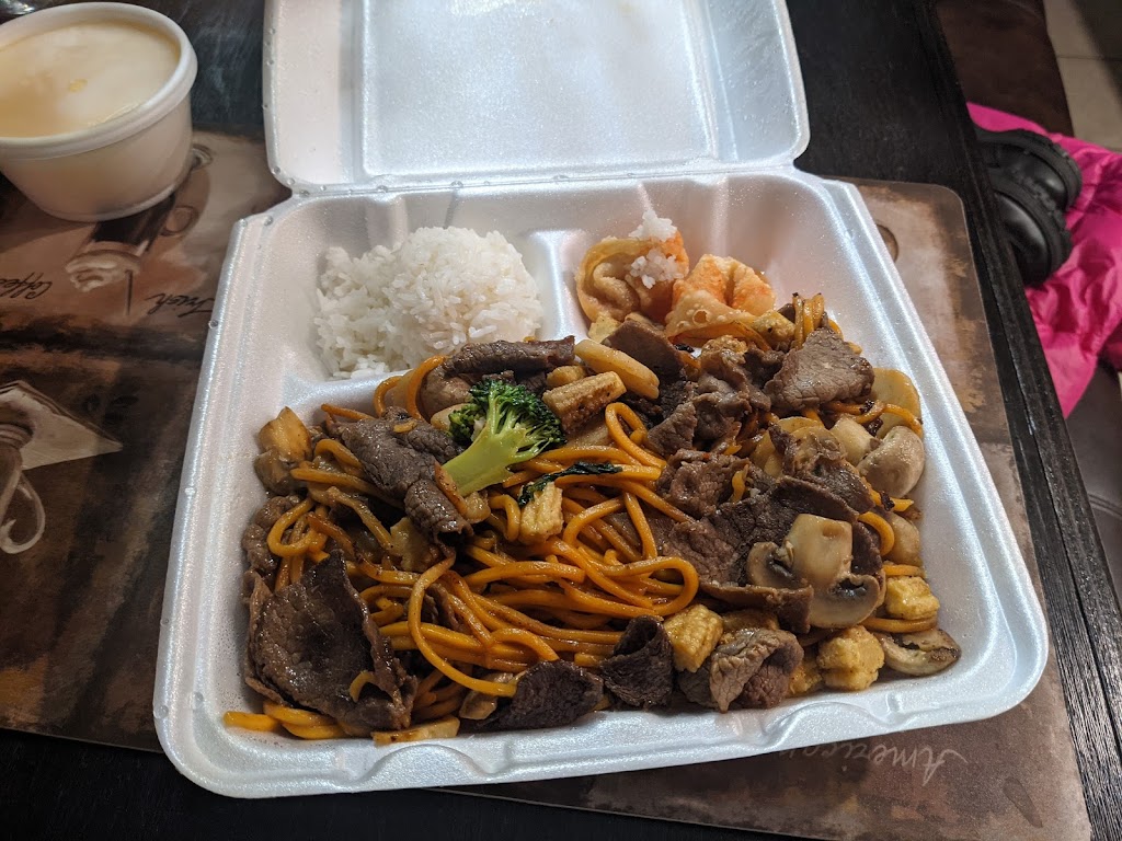 Mongolian BBQ | 25155 Sunnymead Boulevard ste g-1b, Moreno Valley, CA 92553, USA | Phone: (951) 485-9100