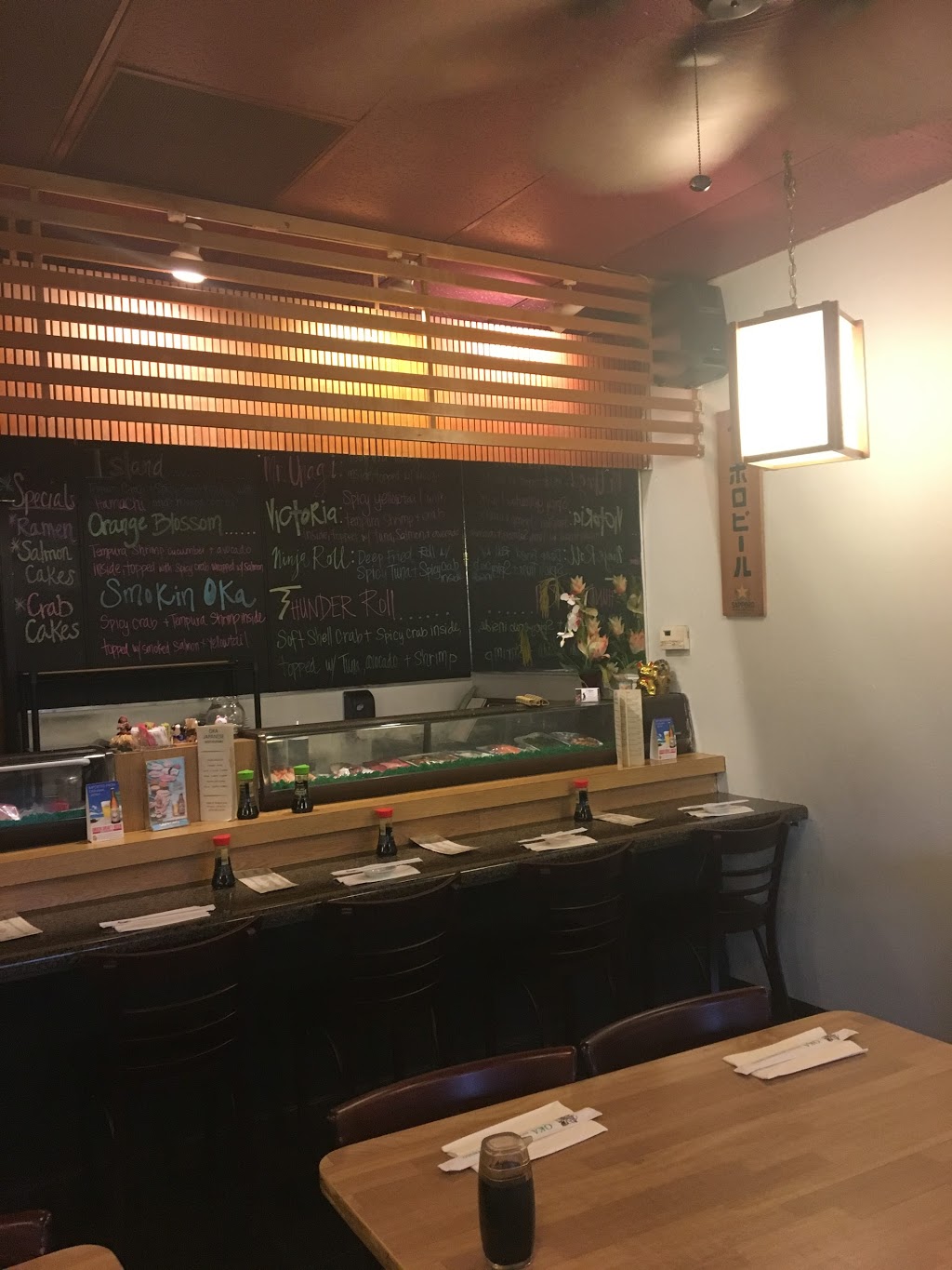 Oka Japanese Restaurant | 2040 W Bullard Ave, Fresno, CA 93711, USA | Phone: (559) 432-1475