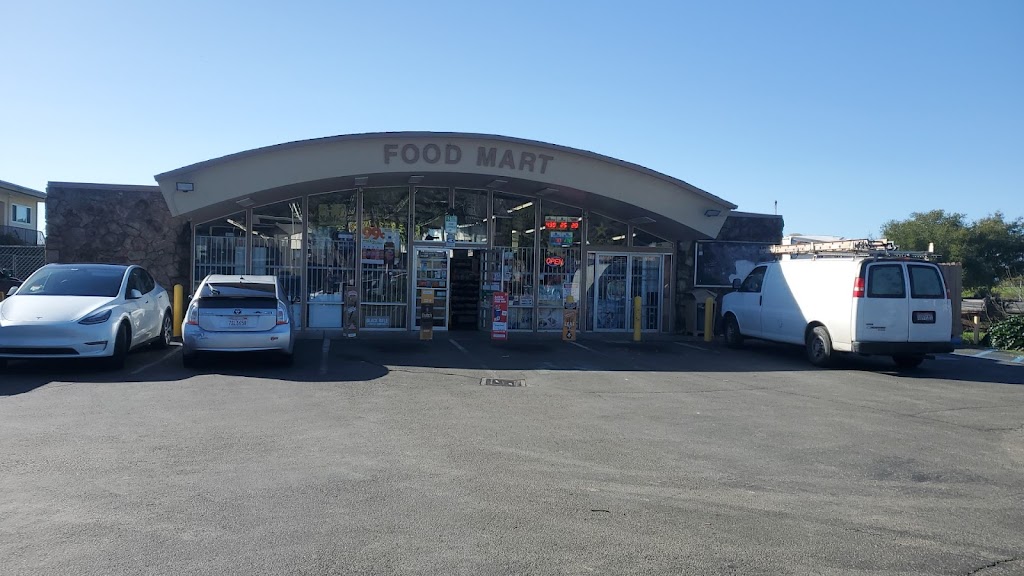 Food Mart | 55 Wilson Ave, Vallejo, CA 94590, USA | Phone: (707) 554-6920