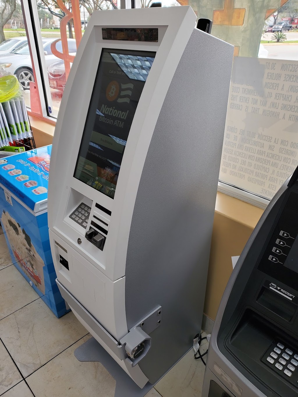 National Bitcoin ATM | 24002 Franz Rd, Katy, TX 77493, USA | Phone: (949) 431-5122