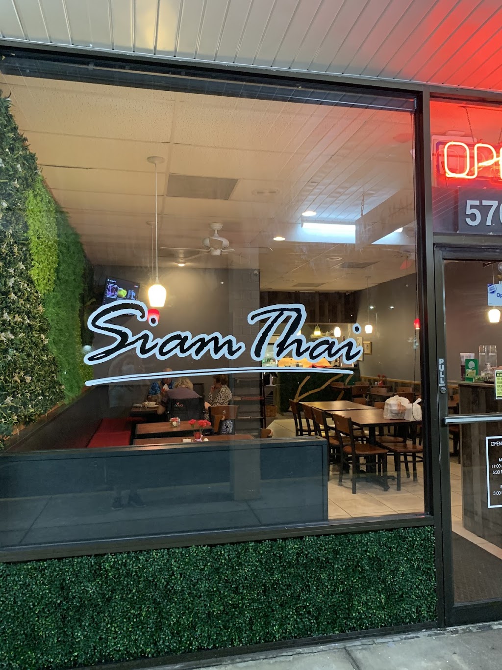 Siam Thai Bistro | 5763 Manatee Ave W, Bradenton, FL 34209, USA | Phone: (941) 243-3095