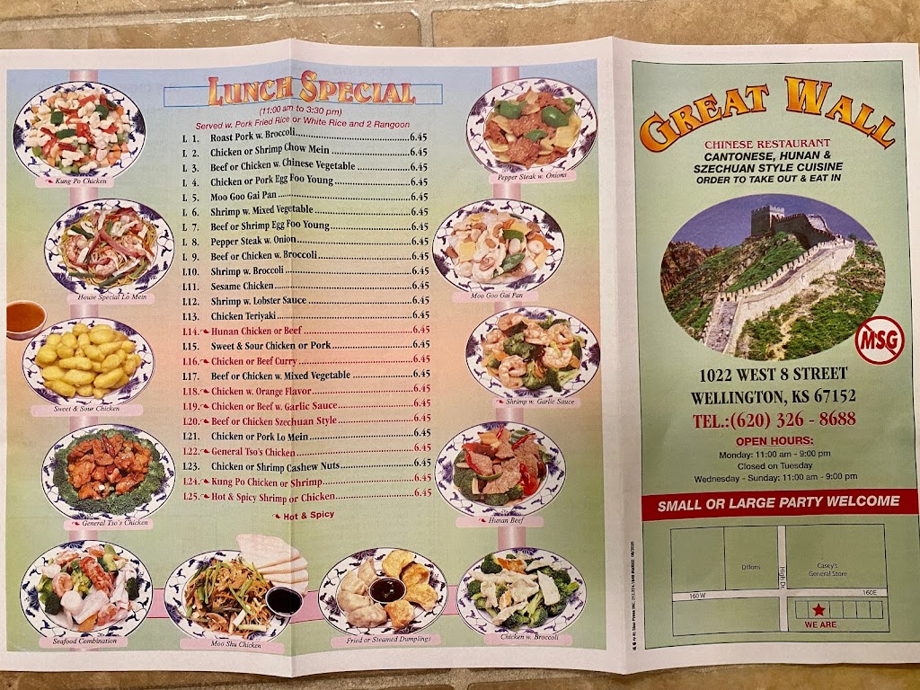 Great Wall Chinese Restaurant | 1022 W 8th St, Wellington, KS 67152, USA | Phone: (620) 326-8688