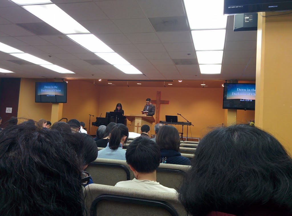 Chinese Evangelical Church | 5529 NE Century Blvd, Hillsboro, OR 97124, USA | Phone: (503) 466-2762