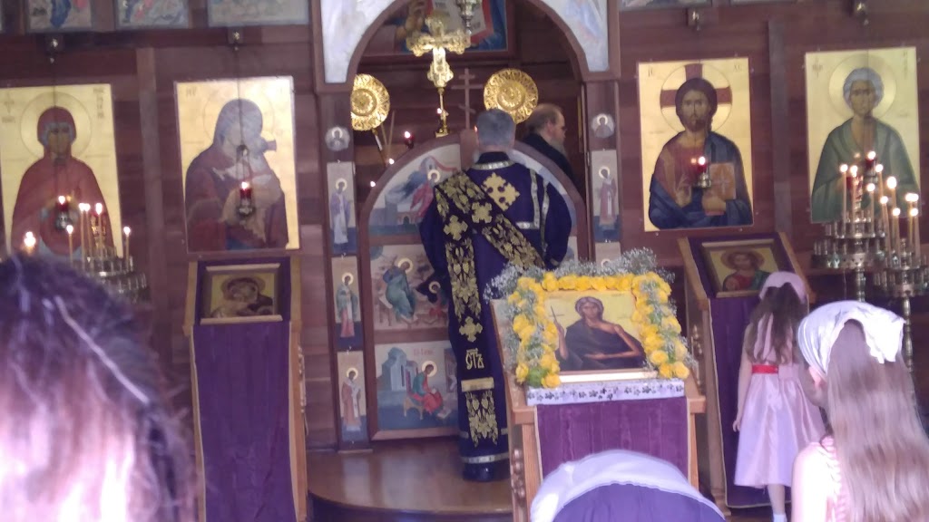 St Mary of Egypt Orthodox Church | 925 Beaver Ruin Rd, Norcross, GA 30093, USA | Phone: (770) 923-7790