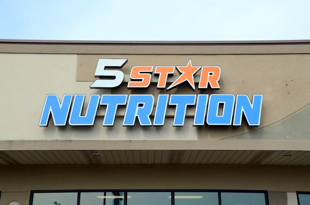 Peak Nutrition Fort Knox | 1965 N Dixie Blvd, Radcliff, KY 40160, USA | Phone: (270) 319-4011