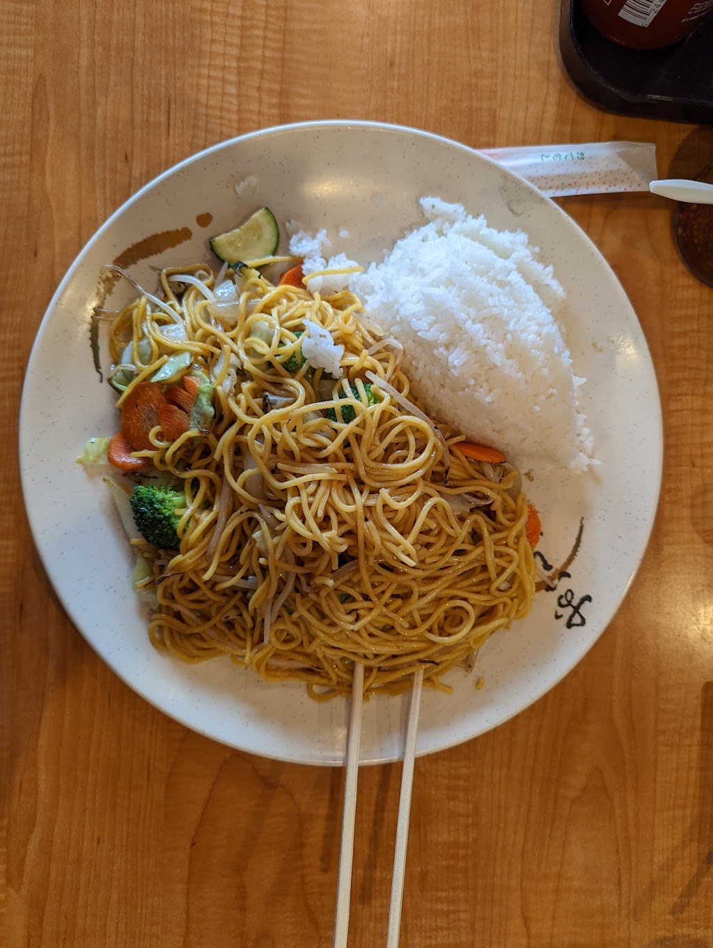 Teriyaki Bowl | 13400 NE 175th St, Woodinville, WA 98072, USA | Phone: (425) 483-1904