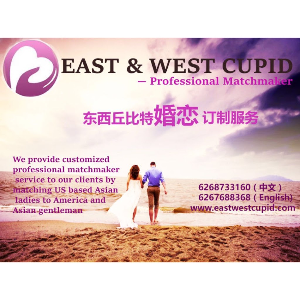 East & West Cupid Inc. | 91107, 110 S Rosemead Blvd suite r4, Pasadena, CA 91107, USA | Phone: (626) 768-8368