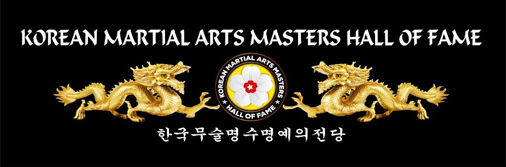 Korean Martial Arts Masters Hall Of Fame | 4612 S Meridian St, Marion, IN 46953, USA | Phone: (765) 293-7535