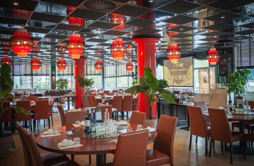 Golden Garden Dim Sum Restaurant 今聚缘 | Delflandplein 24-28, 1062 HR Amsterdam, Netherlands | Phone: 020 617 4342