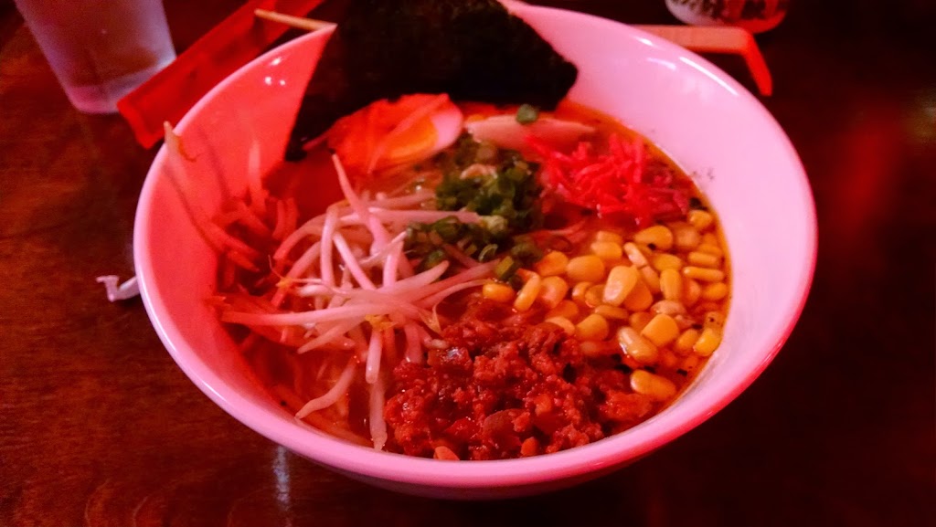 Ichran Japanese Ramen | 5720 Hoggard Rd unit F, Norfolk, VA 23502, USA | Phone: (757) 461-8630