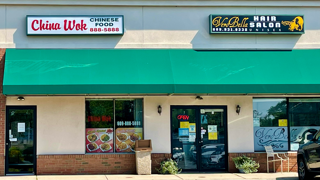 China Wok | 1641 S Olden Ave #1, Hamilton Township, NJ 08610, USA | Phone: (609) 888-5888