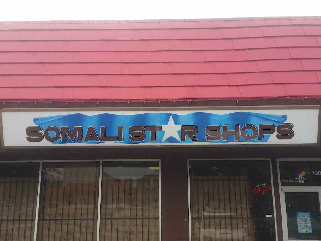 Somali Star Shops-Kansas City Somali Mall | 1208 Brooklyn Ave, Kansas City, MO 64127, USA | Phone: (816) 282-8056