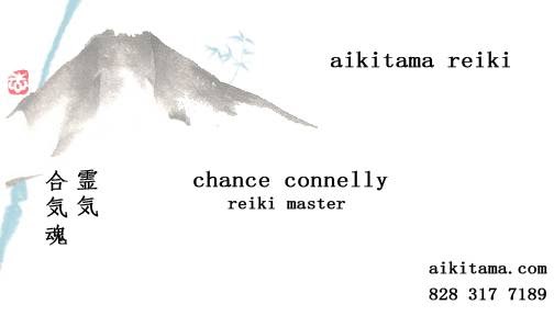 Aikitama Reiki | 5900 Brighton Ave, Boise, ID 83714, USA | Phone: (828) 317-7189