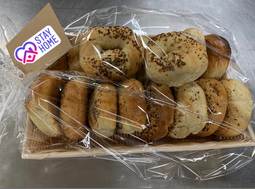 Erics Bagels | 1230 Newfield Ave, Stamford, CT 06905, USA | Phone: (203) 808-9945