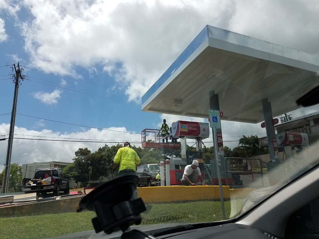 Texaco | 2321 Auhuhu St, Pearl City, HI 96782, USA | Phone: (808) 453-3650