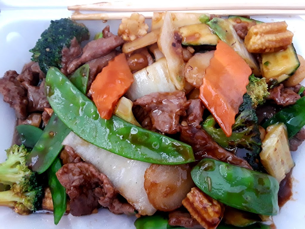 China Lui Restaurant | 1079 SE 17th St, Fort Lauderdale, FL 33316, USA | Phone: (954) 523-0066